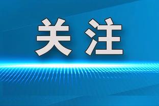 半岛官方手机网页版入口在哪找截图3